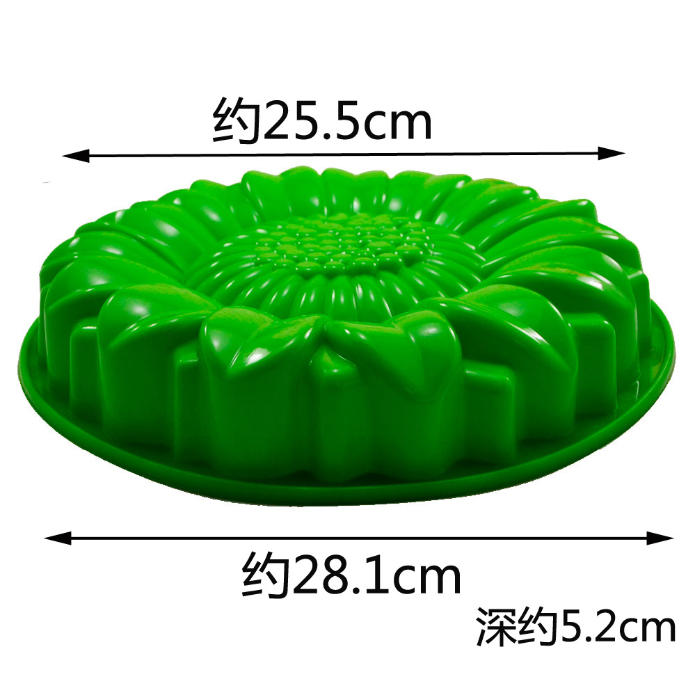 Sunflower Terrace Stone Mold S - Gardening Tools Rake review and price