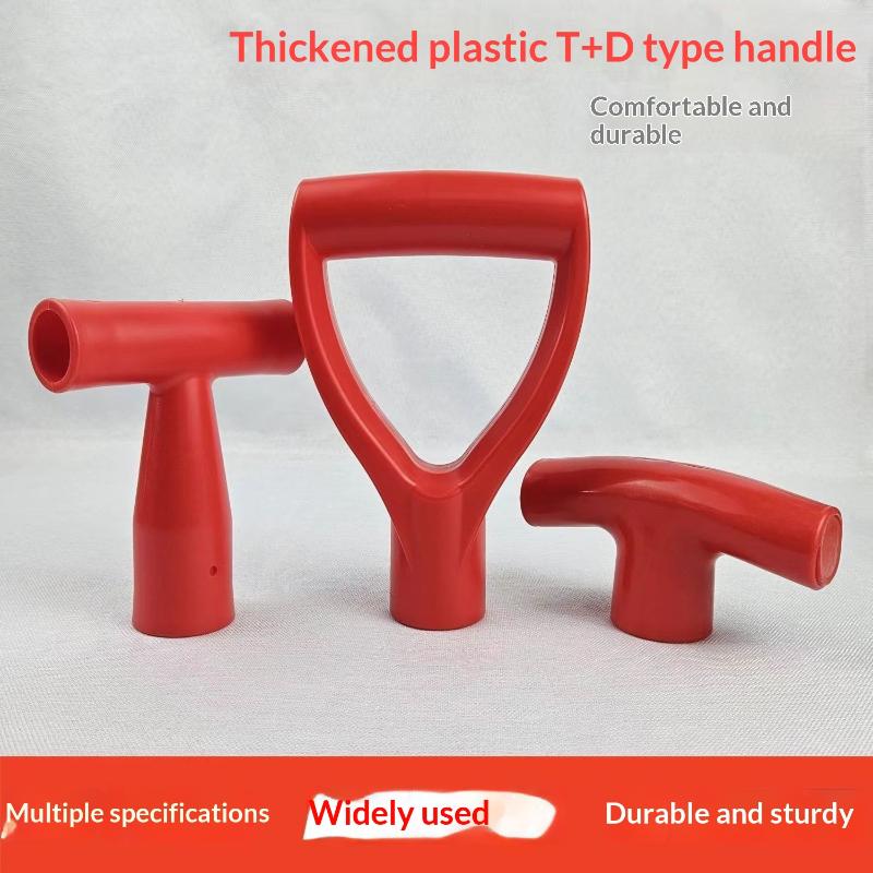 [C] 1/5Pcs D/T Shaped Grip Pla - Gardening Tools Rake review and price