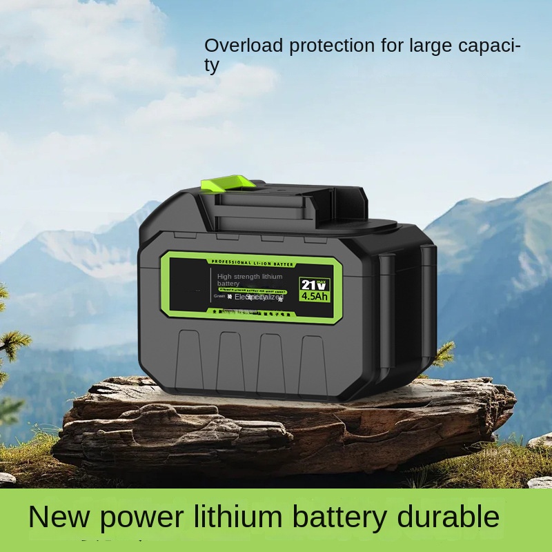 21V Power Tool Lithium Battery - Gardening Tools Rake review and price